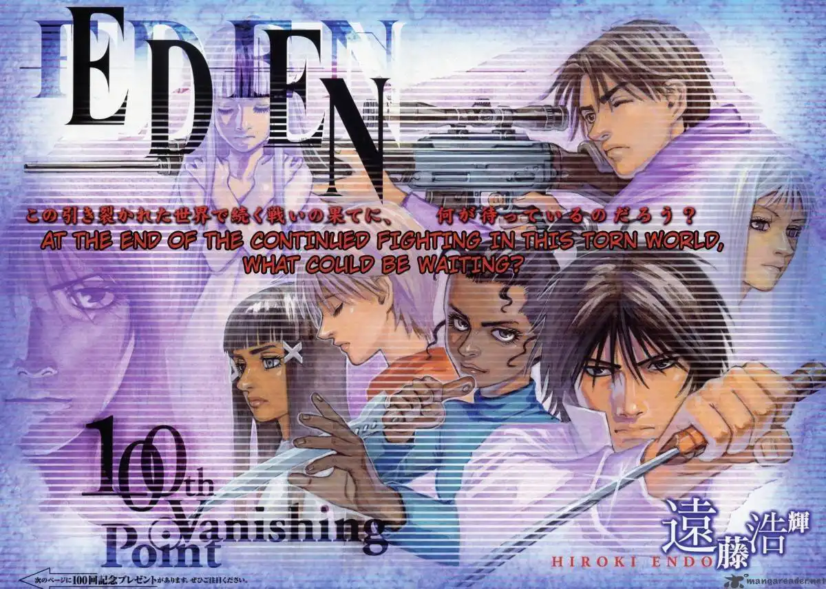 Eden: It's an Endless World! Chapter 99 3